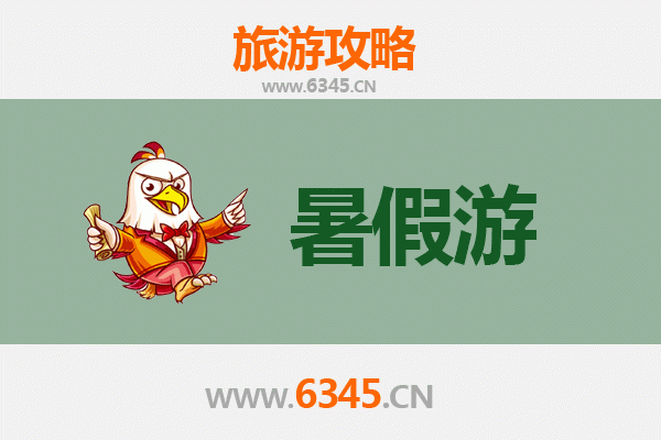 钦州暑假旅游全攻略：滨海风情与岭南文化之旅