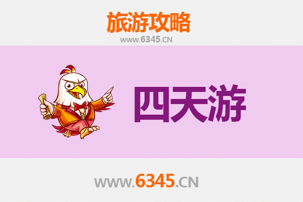钦州四天三夜深度游攻略：探索滨海风情与历史文化