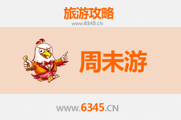 钦州钦北周末游攻略：探索北部湾的隐秘瑰宝