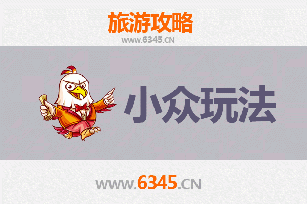 钦州灵山小众玩法探秘：避开人潮，解锁隐世山水与古村风情