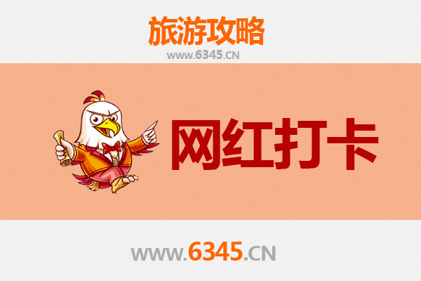 钦州网红打卡地全攻略：探索滨海小城的隐藏宝藏