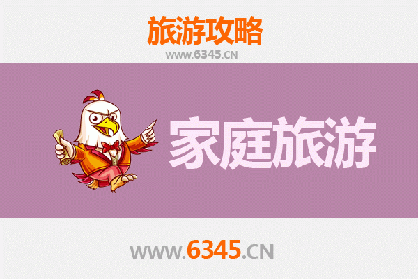 钦州亲子游全攻略：三娘湾观海豚+茅尾海休闲，家庭乐享滨海时光